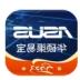 华硕渠易宝商城手机版 v3.0.8