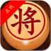 经典象棋单机版游戏 v1.3.4