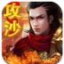 模拟欧洲卡车驾驶最新版 v1.6