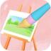 画图小能手红包版 v1.0