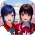 樱校少女模拟官方版 v1.0