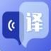 翻译拍照翻译客户端 v2.3.5