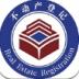 贺州市不动产登记app v2.9.9