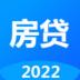 61房贷计算器 v2.1