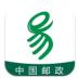 中国邮政包裹自提 v1.8.9
