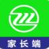 芝麻家校通官方版 v20230321