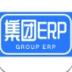 集团erp系统 v1.1.0