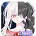 次元头像制作2游戏 v1.8