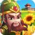 建造三国小镇游戏 v1.0.6