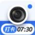 坐标时间水印相机 v1.0.0
