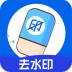 哈屏去水印相机app v1.0.5