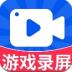 高清录屏大师客户端 v1.0.5