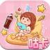 魔女时尚周最新版 v1.0.1