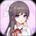 我的网红女友：养成计划 v1.0.1