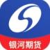 银河期货专业版 v7.0.10.0