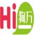 狗万万翻译软件 v3.0.0
