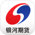 银河期货开户交易 v4.2.4