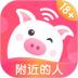 乖猪聊天交友 v5.9.1.0