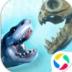 海底大猎杀3D v1.1