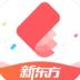 新东方雅思Pro-剑桥雅思正版真题 ios版 v4.1.2