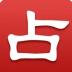 灵占星座-周公解梦星盘算测命大全 ios版 v5.9.8