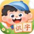 淘淘爱识字游戏最新版 v1.0.0.20230524