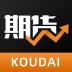 口袋期货-期货开户交易软件 v2.0.1