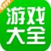 4399游戏盒子下载最新安卓版本 v8.7.0.31