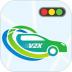 智行车联网 v2.3.8