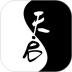 天启周易排盘 v1.3.7.1