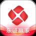 东证赢家 v4.2.6