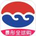 景彤全球购 v2.20.5