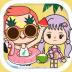 米加小镇假期游戏完整版 v1.0