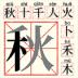 趣味脑洞解谜游戏最新版 v1.0.1
