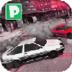 汽车越野车道路 v1.0