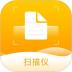 OCR文字识别软件 v1.0.0