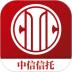 中信信托 v3.0.19