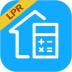 LPR房贷计算器 v1.5