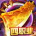 未知世界vivo版 v6.0001.0006