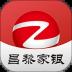 昌黎家银村镇银行 v3.0.3