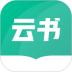 新东方云书 v1.2.0