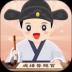 成语答题官 v1.0.2