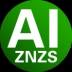 AI智能助手 v1.0.0