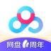 百度网盘hd苹果版本 v12.10.100