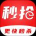 悬浮秒表 v1.0.15