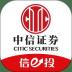 中信证券信e投苹果ios最新版 v5.02.003