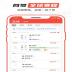爱奇艺官方版免费 v15.10.5