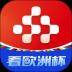 央视频app官方免费 v2.9.5.72000