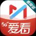 咪咕爱看电视客户端(改名咪咕视频爱看版) v9.0.5