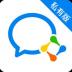 企业微信私有部署最新版 v3.0.70000